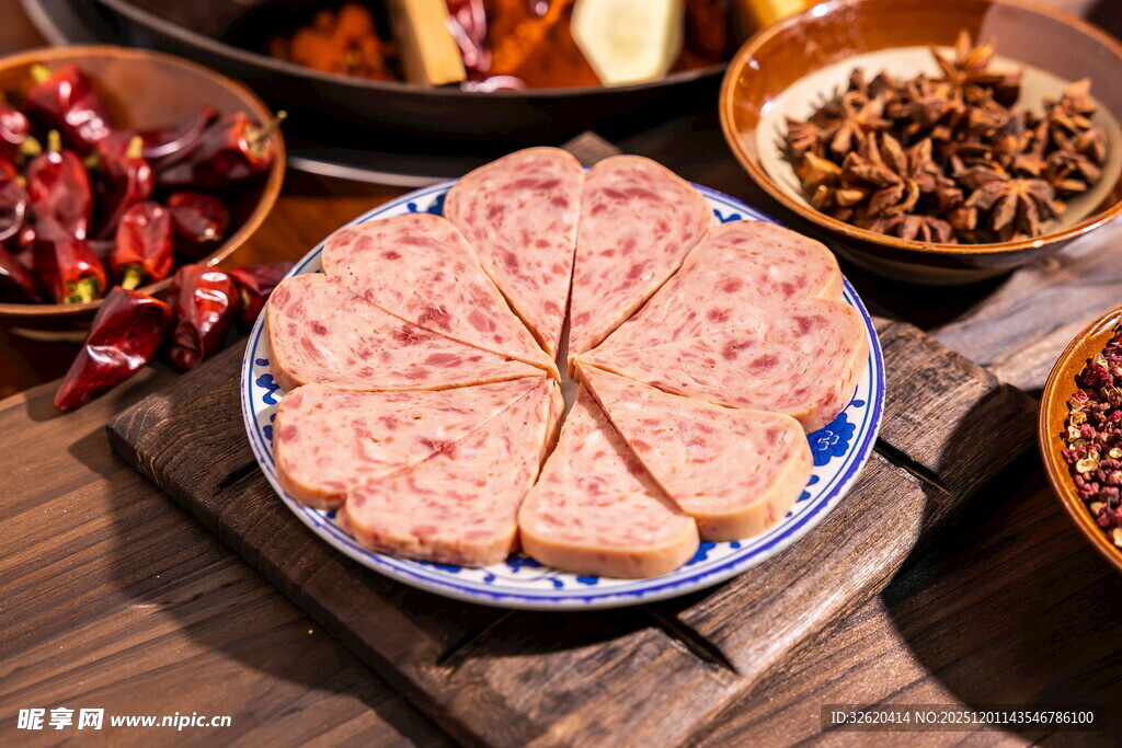 午餐肉