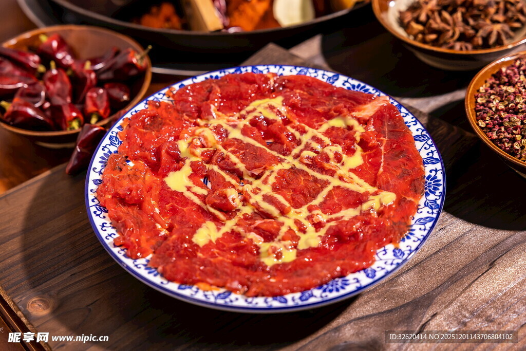 新鲜牛肉
