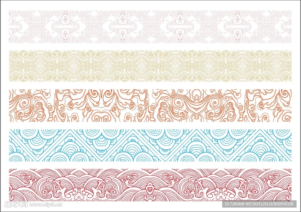 多彩花边图案集合