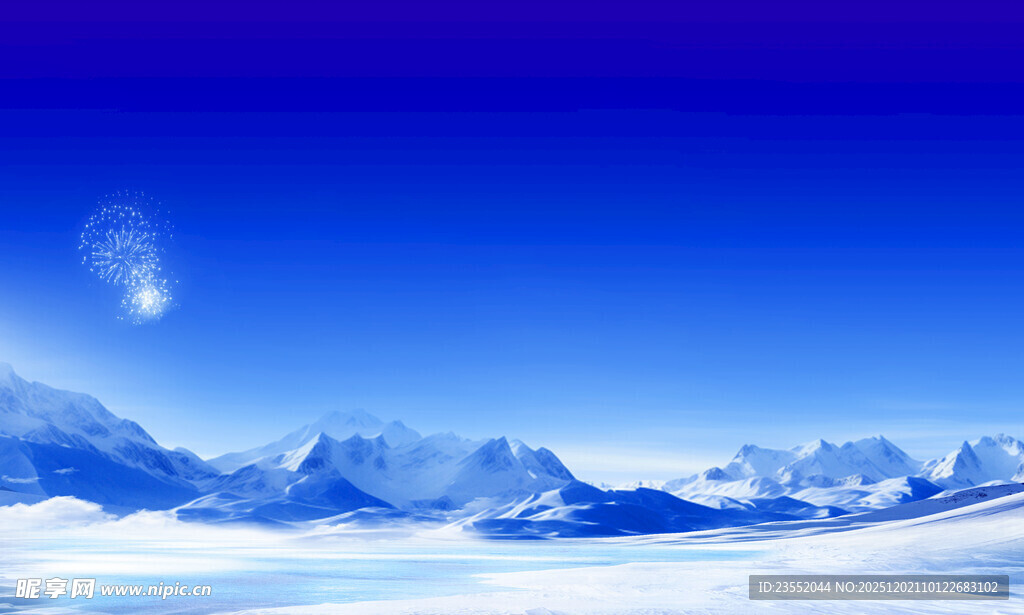 蓝色雪山背景