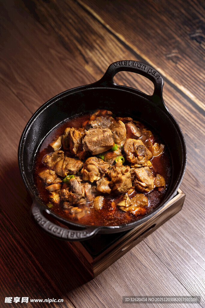 美味鸡肉