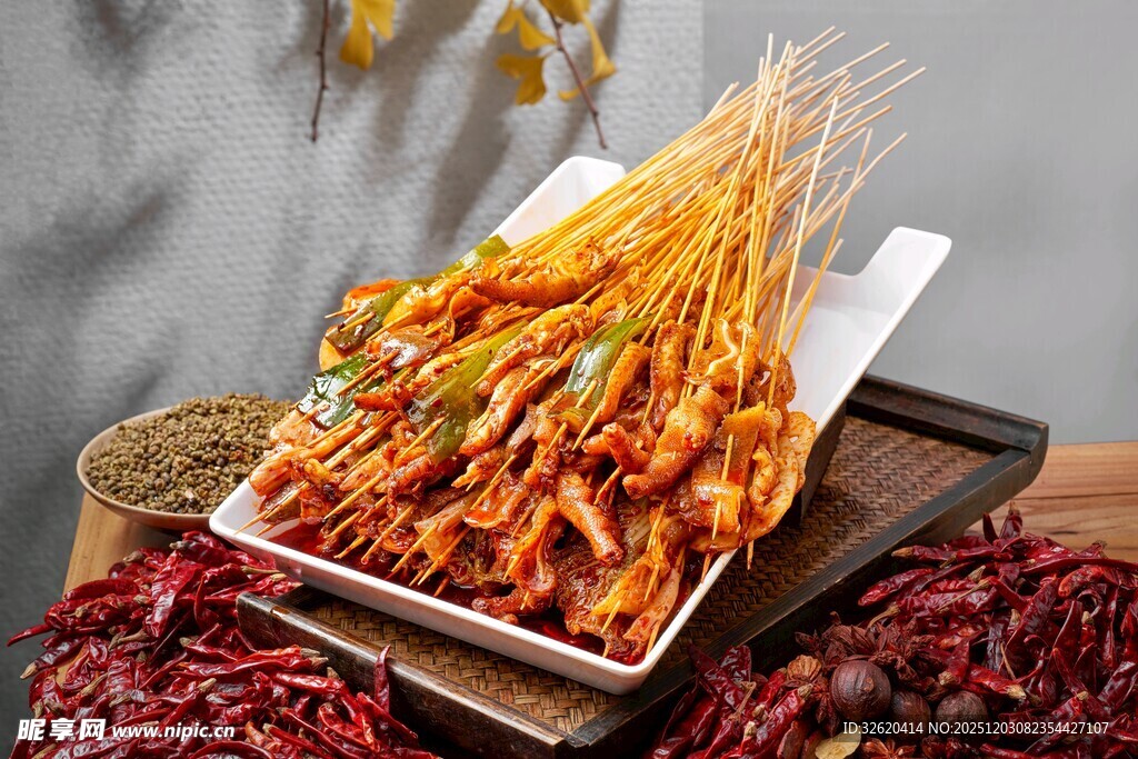 串串香