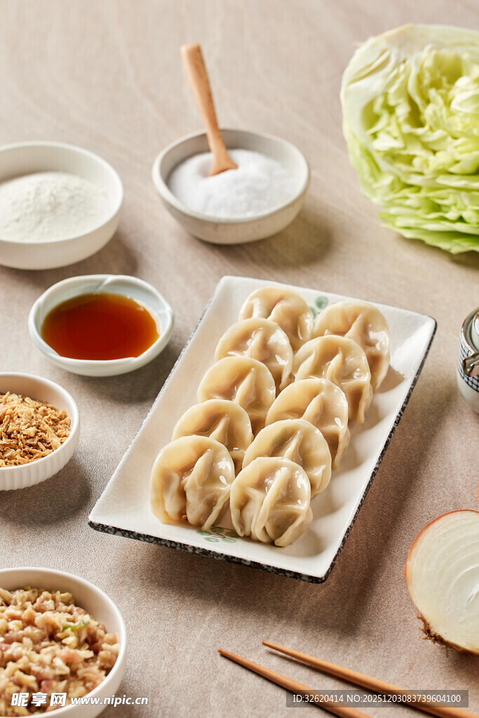 美味饺子