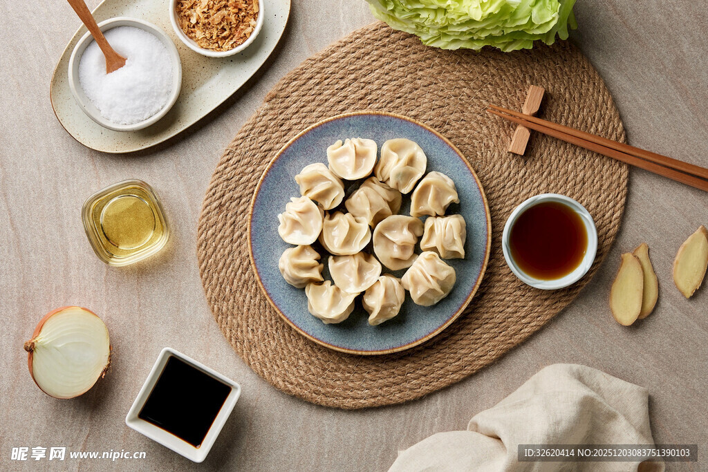 饺子