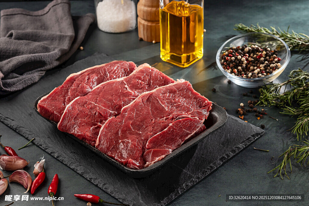 新鲜生牛肉