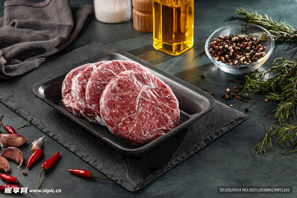 新鲜牛肉饼