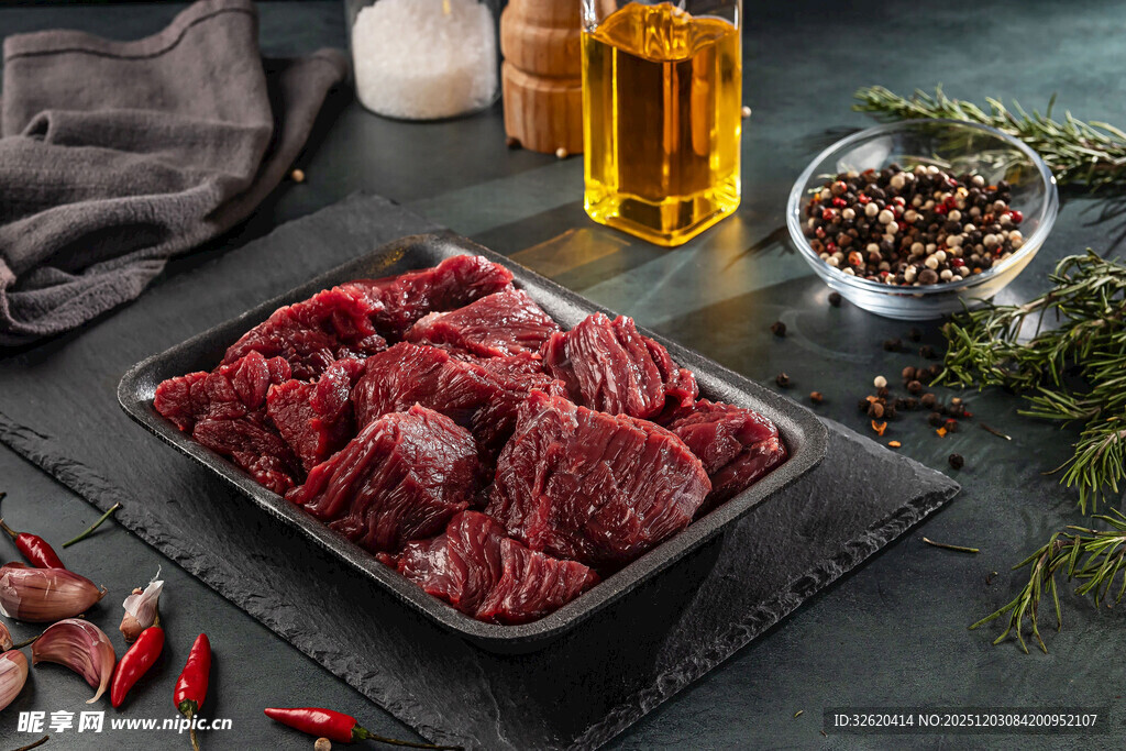 新鲜牛肉