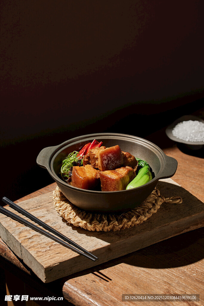 红烧肉