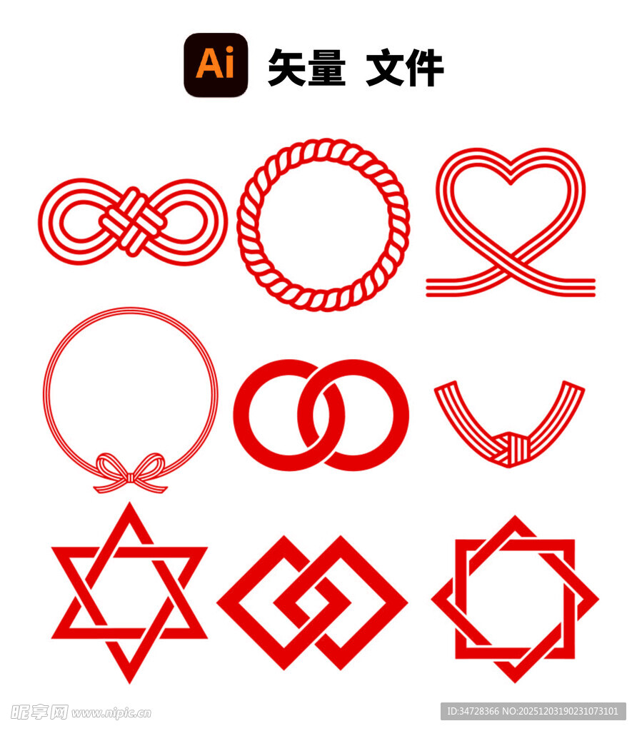 红色几何与符号矢量图形