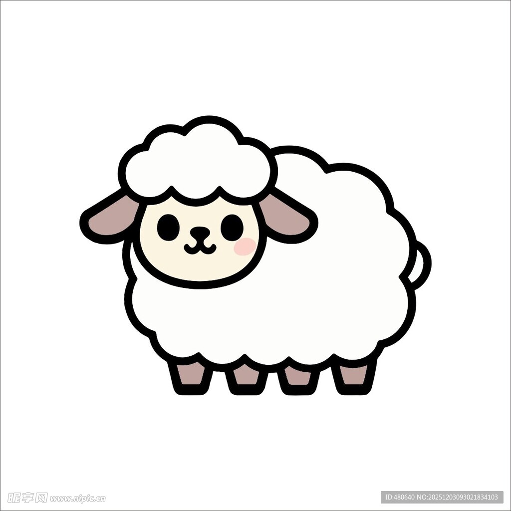 可爱卡通绵羊形象