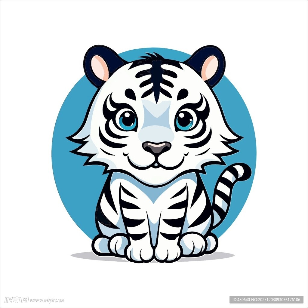 可爱卡通小老虎形象