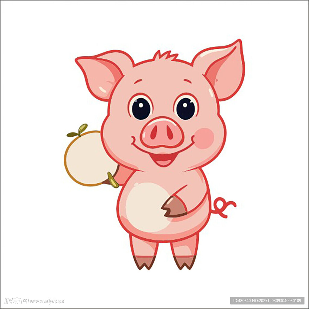 可爱小猪持果欢乐形象