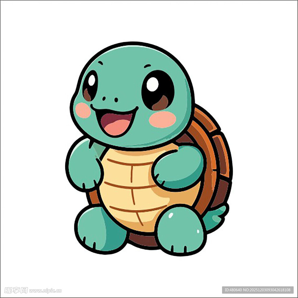 可爱卡通小乌龟形象