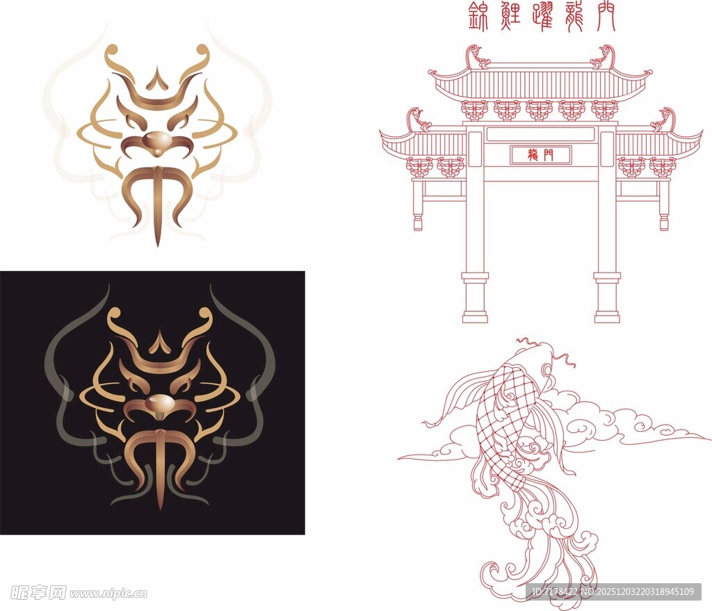 锦鲤跃龙门牌坊中国元素