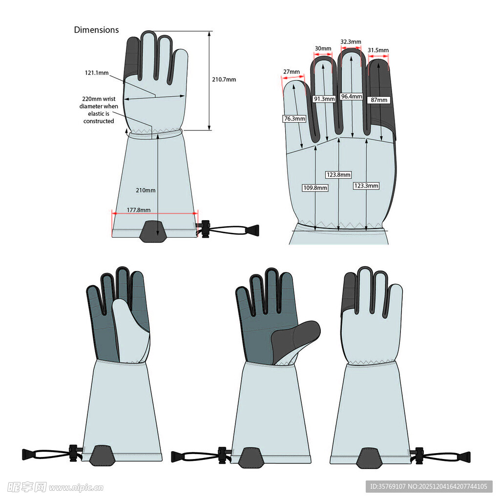 手套设计图展示