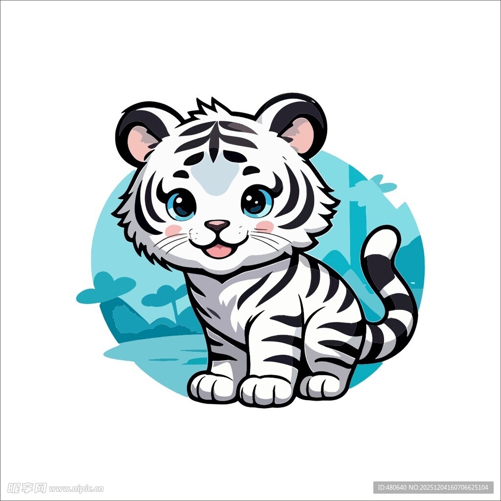 可爱卡通小老虎形象