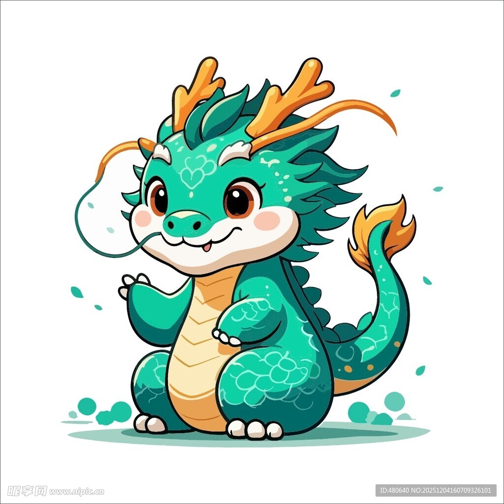可爱卡通小龙形象