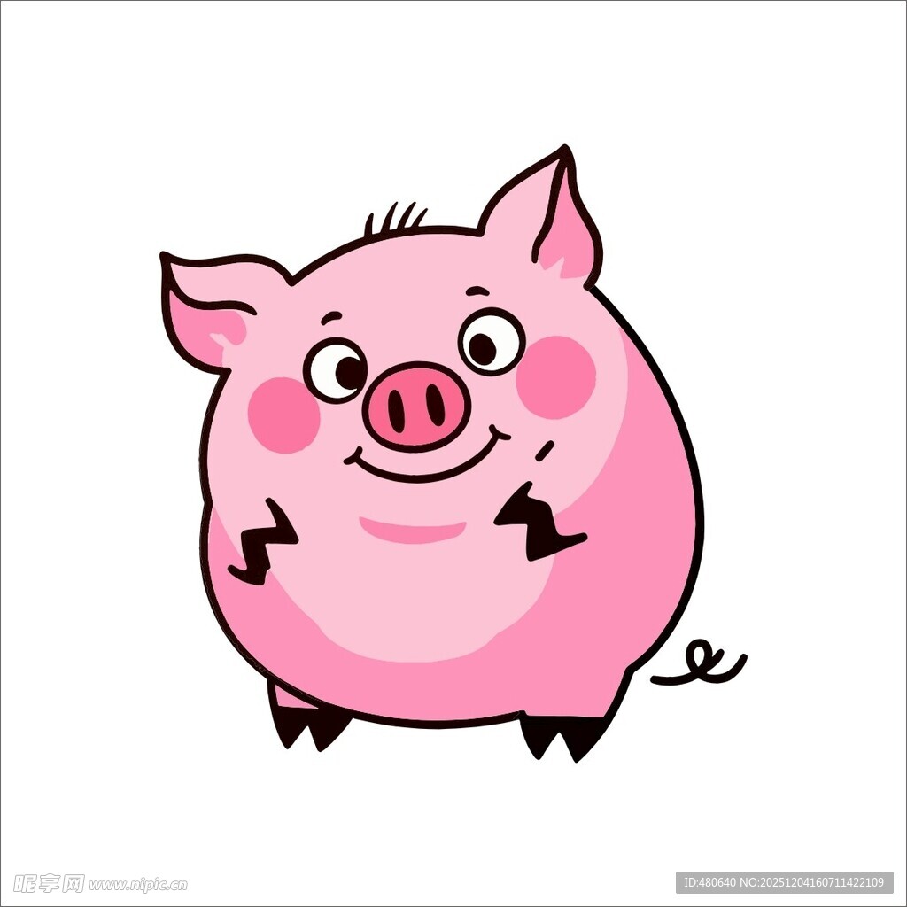 可爱粉色小猪卡通形象