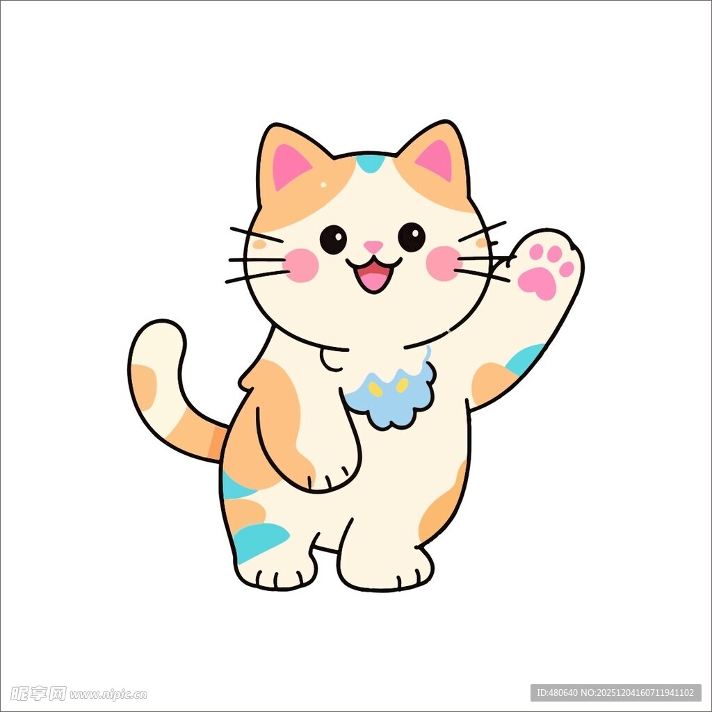 可爱猫咪挥手