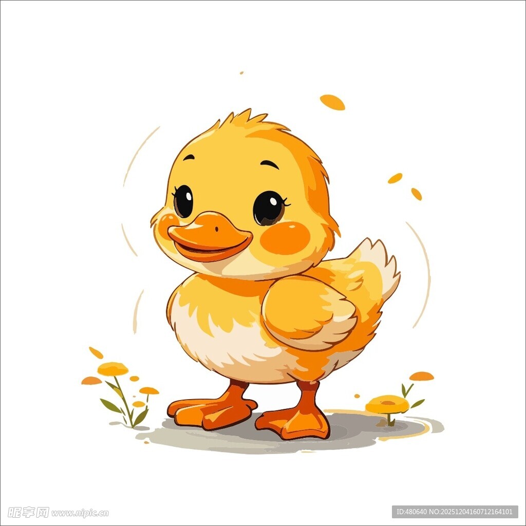 可爱小黄鸭插画