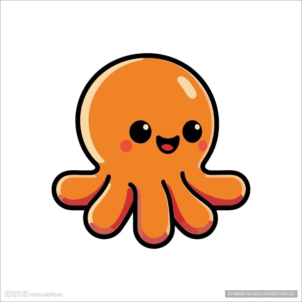 可爱橙色小章鱼卡通形象