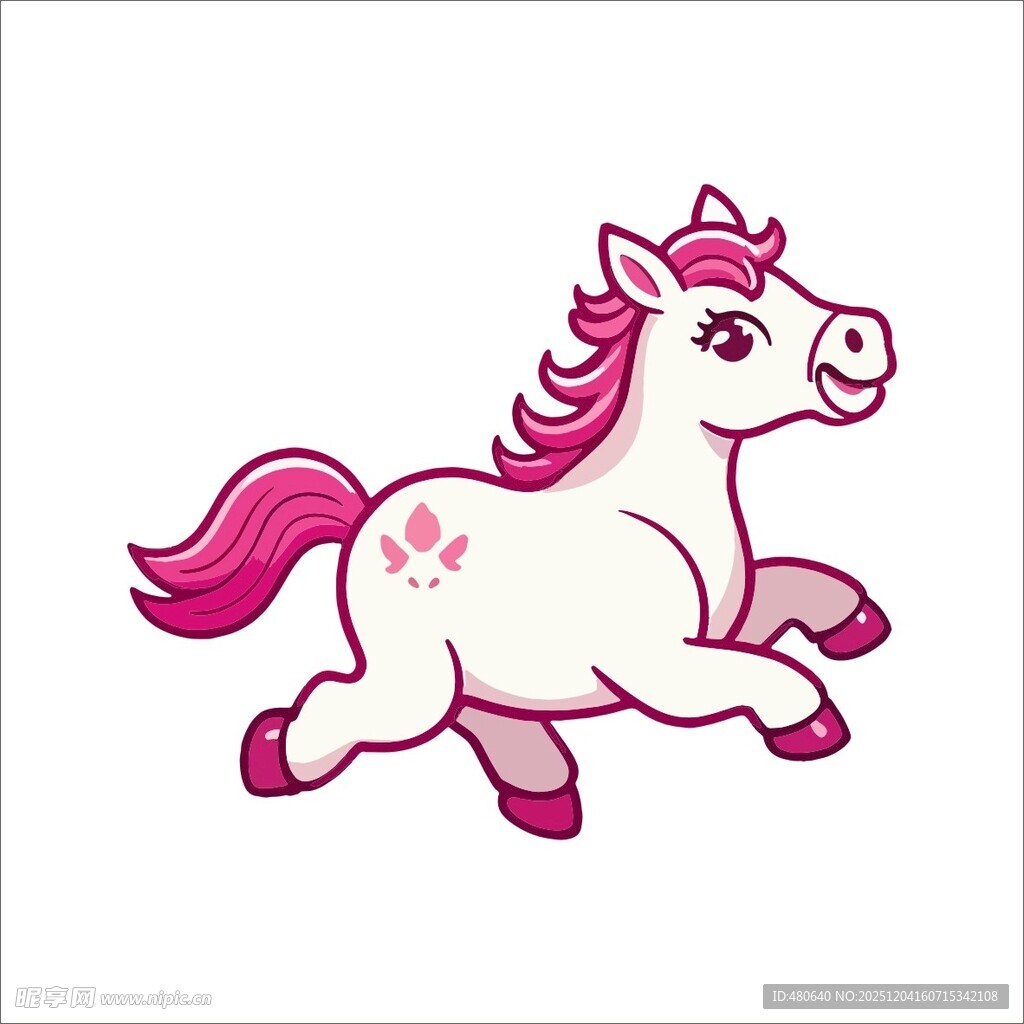 奔跑的可爱粉色小马