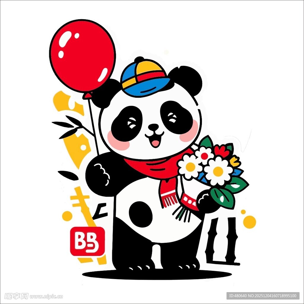 熊猫庆典形象