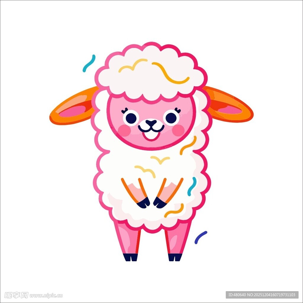 可爱粉色绵羊卡通形象