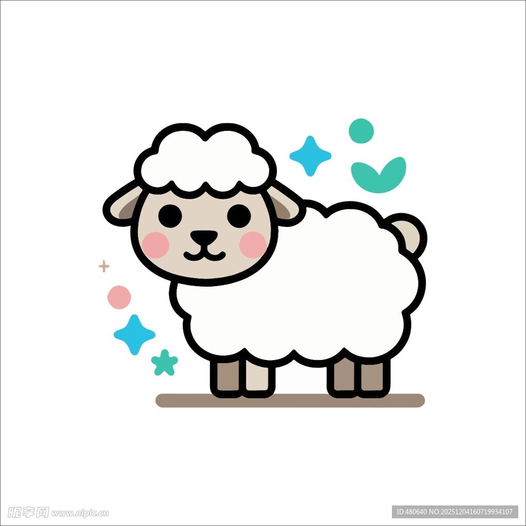 可爱小羊插画