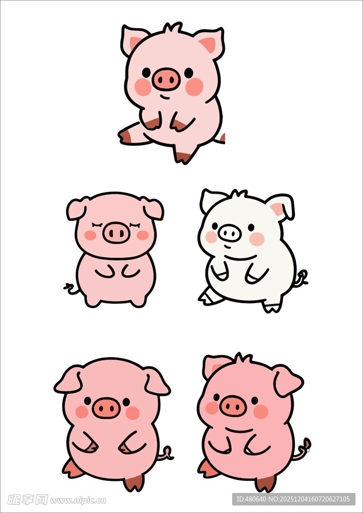 可爱小猪卡通形象集合