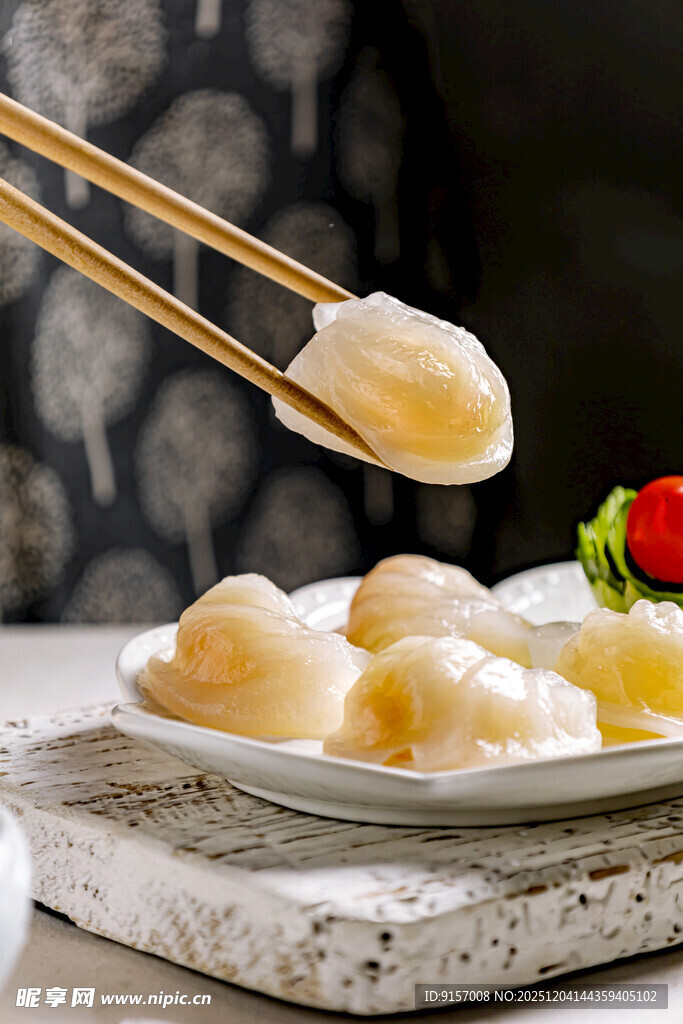 水晶虾饺子