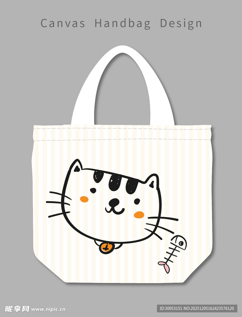 可爱猫咪图案手提帆布袋