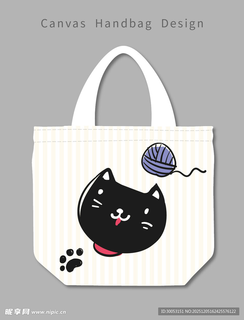 可爱黑猫手提帆布袋