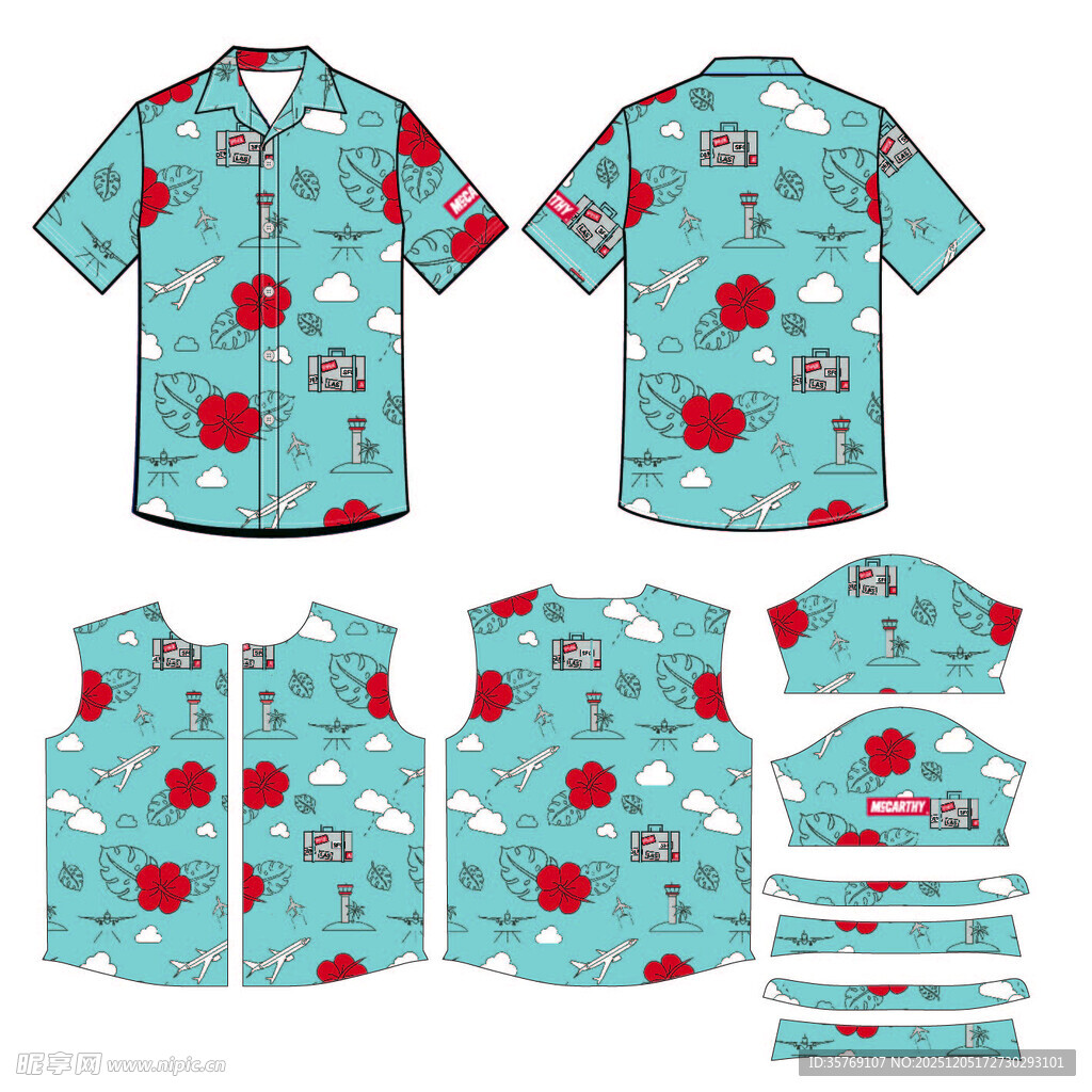 夏威夷衬衫设计