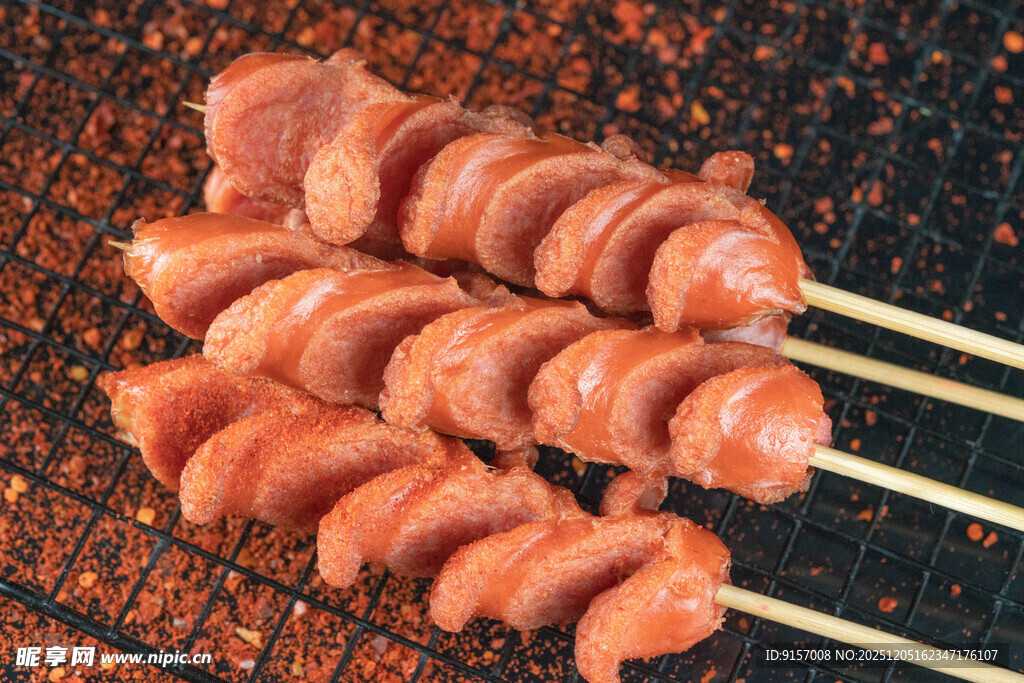 烤肠