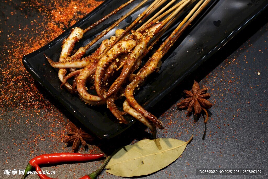美味烤鱿鱼须