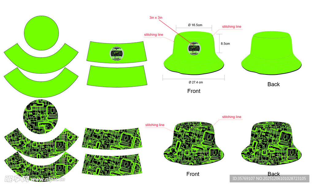 绿色双面渔夫帽帽设计款式