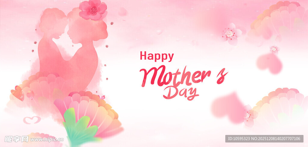 粉色系母亲节海报