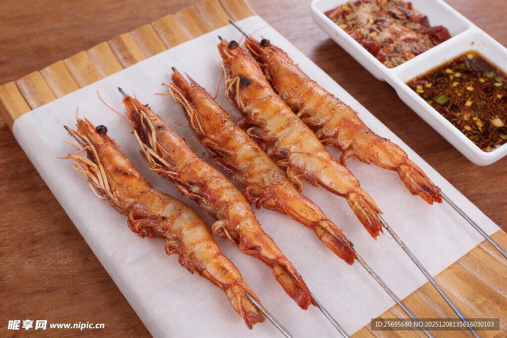 美味烤大虾