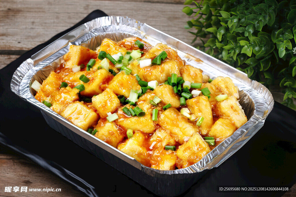 锡纸烤豆腐