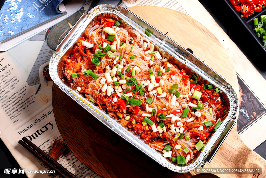 美味多彩蔬菜烤菜