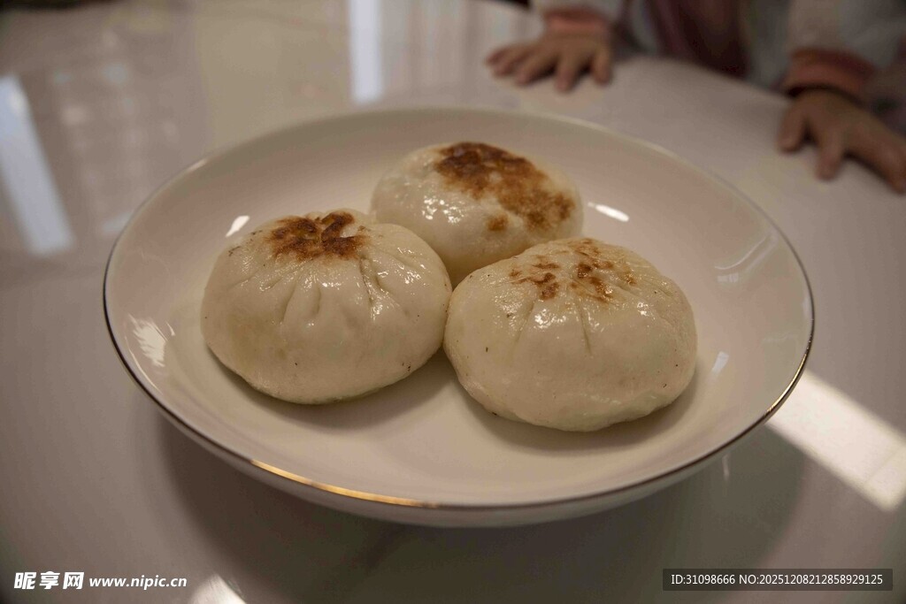香煎包