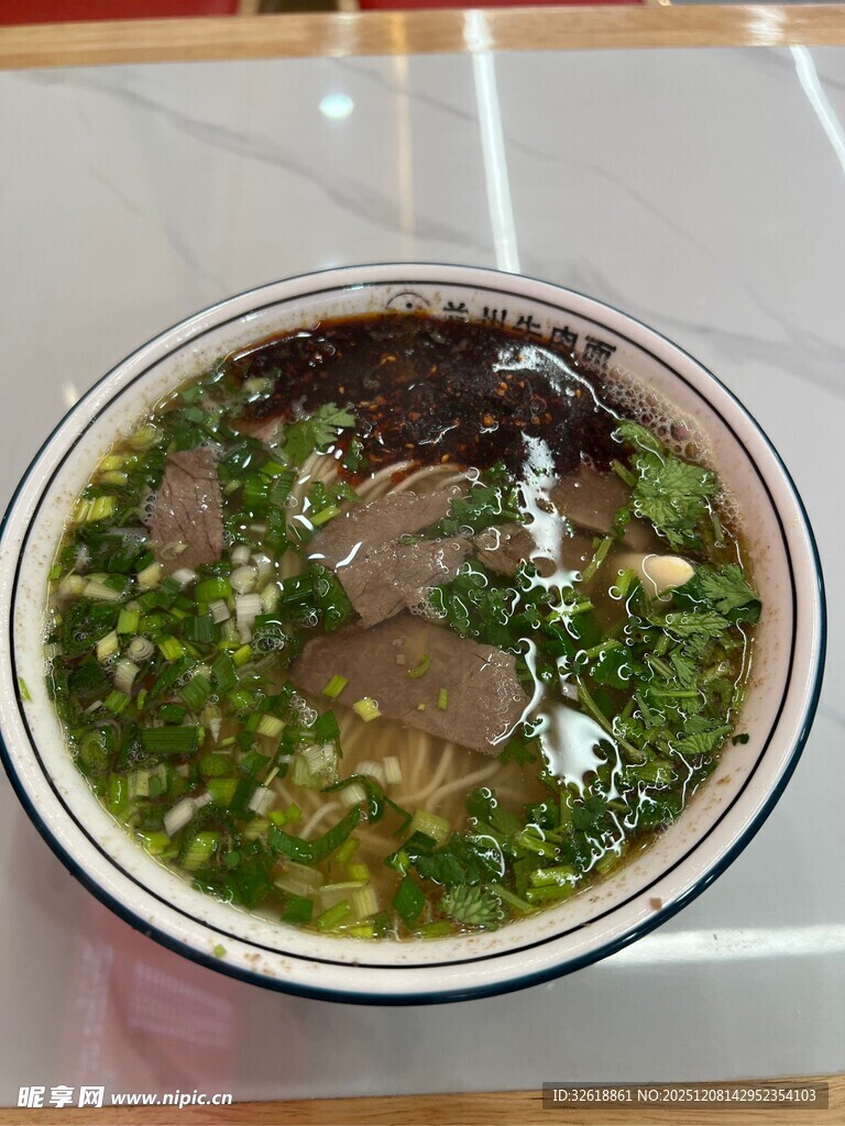 鲜香牛肉面