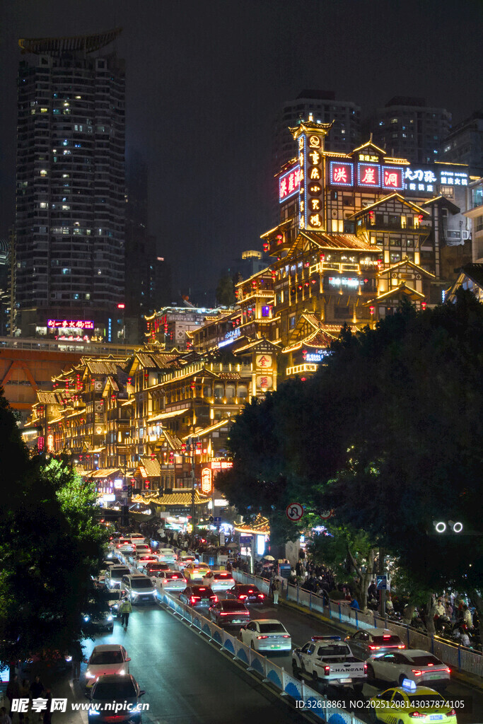 重庆洪崖洞夜景璀璨迷人