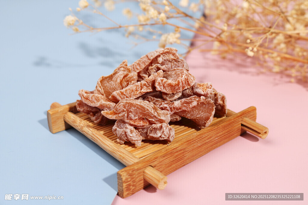 桃肉干