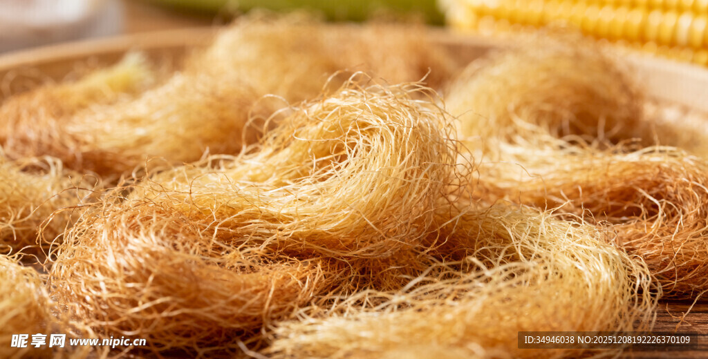 金黄丝状玉米须干货