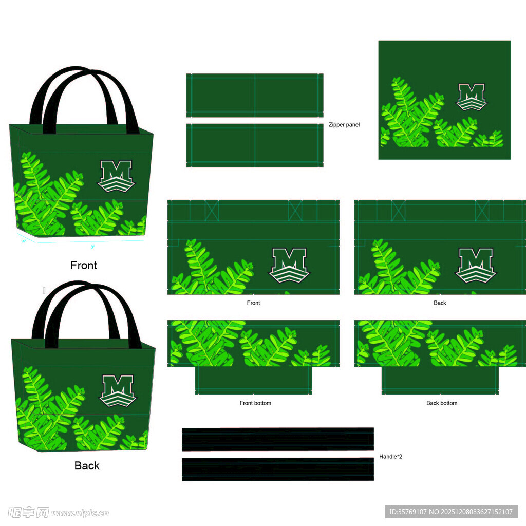 绿色手提袋设计图案展示