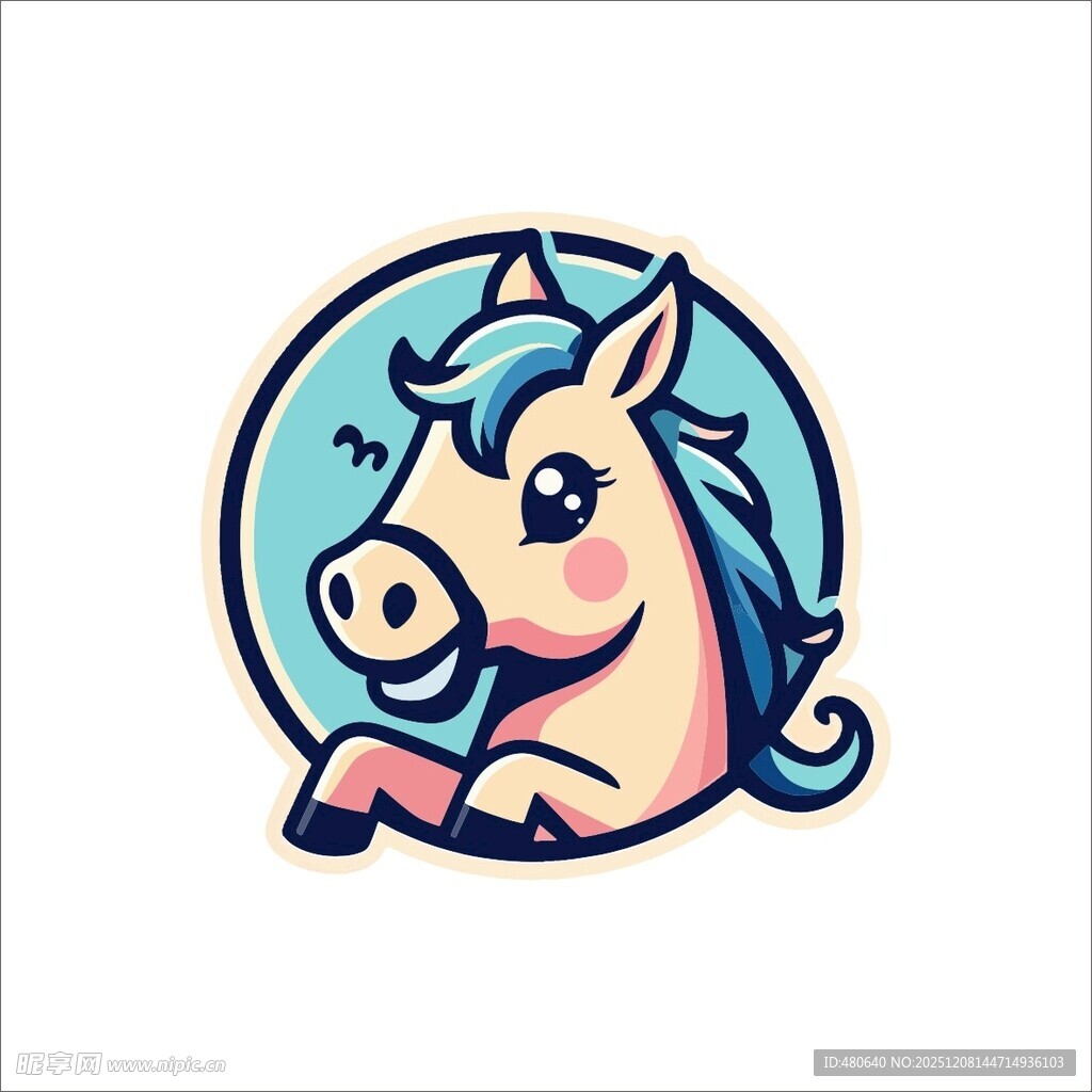 可爱卡通小马形象