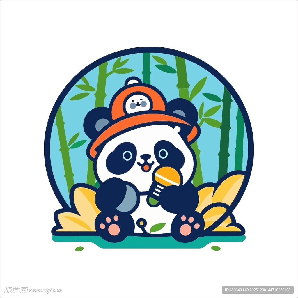 戴帽熊猫坐于竹林间