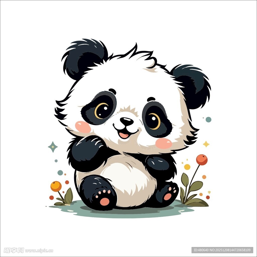 可爱熊猫坐于花丛中